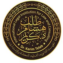 Dr. Karim Hisham Teleb